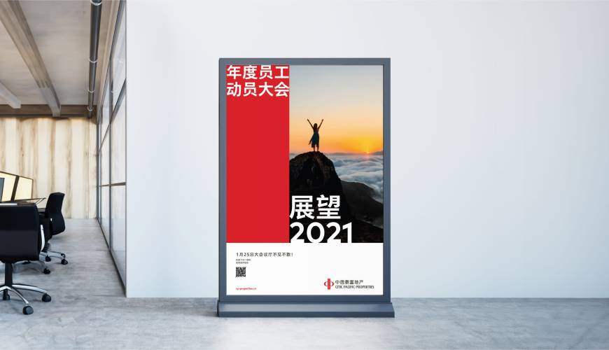 岳池县优秀的包装设计工作室