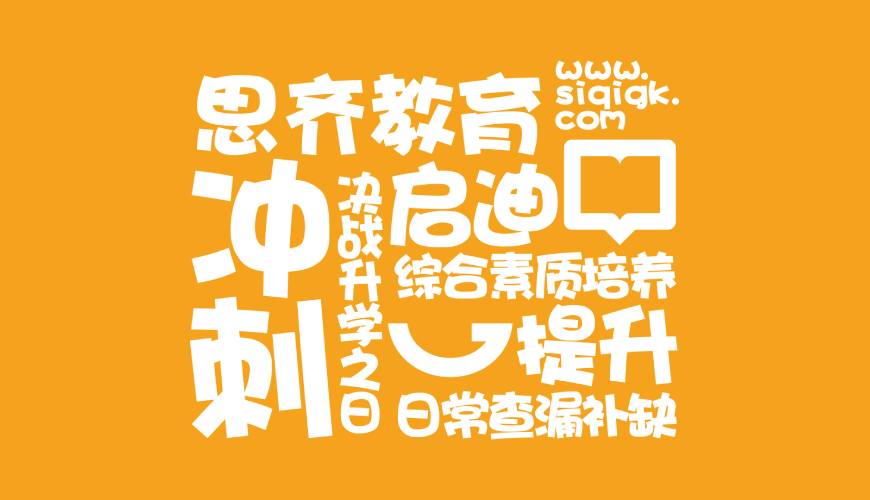 岳池县包装设计失去焦点的4个迹象